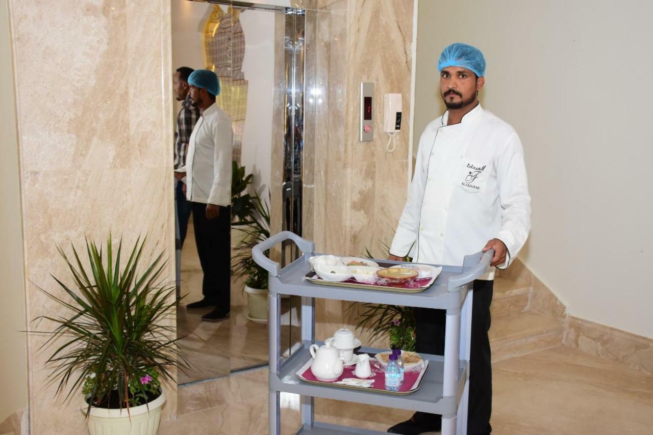Diafa Saadet Serviced Apartments-Panda Alfayha Riyadh Exterior photo