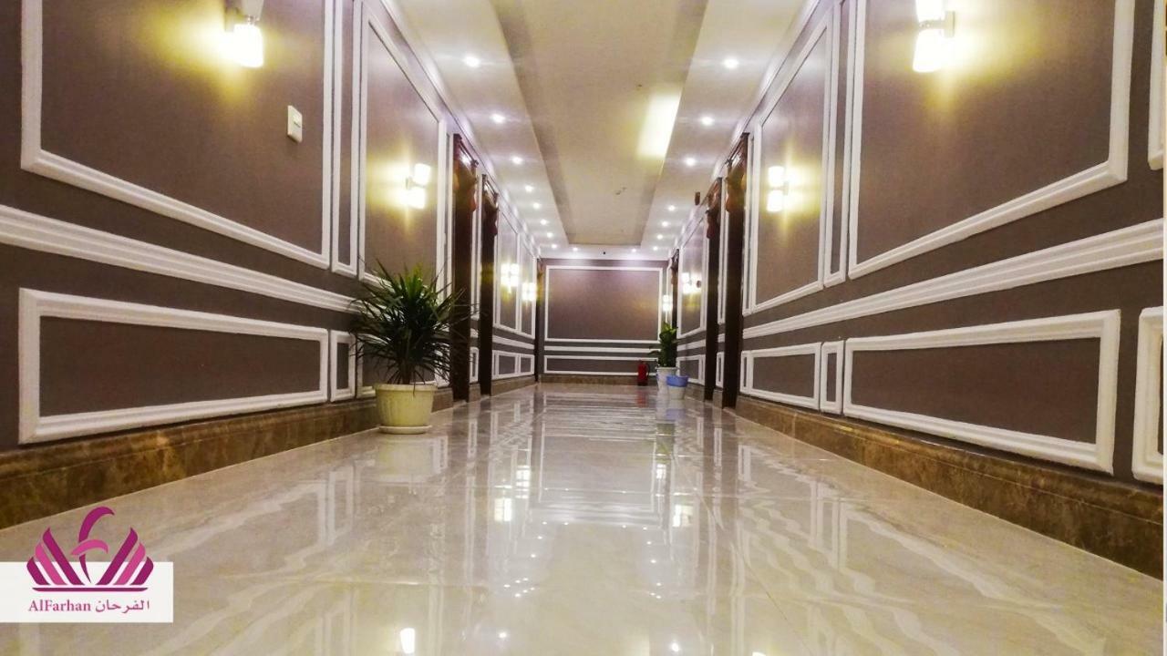Diafa Saadet Serviced Apartments-Panda Alfayha Riyadh Exterior photo